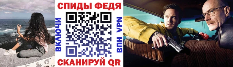 Amphetamine VHQ Барнаул
