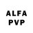 Alfa_PVP СК КРИС Nina Kile