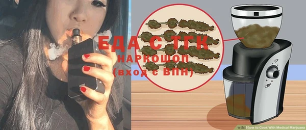 jwh Абинск