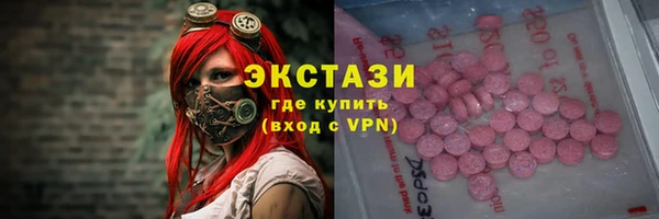 jwh Абинск