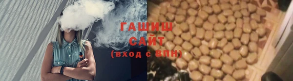 jwh Абинск
