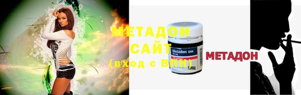 jwh Абинск