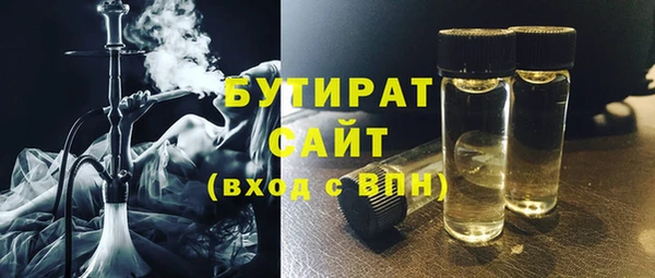 jwh Абинск