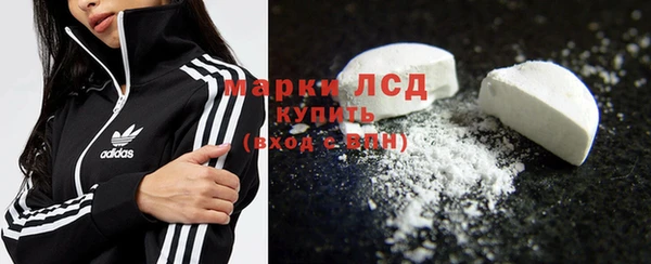 jwh Абинск