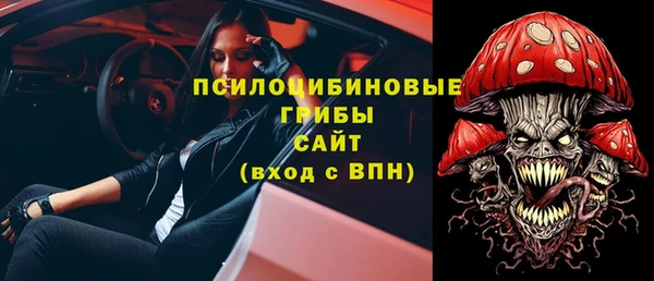 jwh Абинск