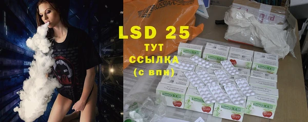 кокаин VHQ Абдулино