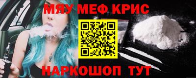 гашик Владивосток