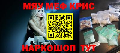кокаин премиум Владимир