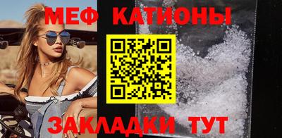 кокаин премиум Владимир