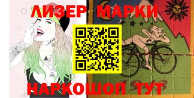 кокаин премиум Владимир