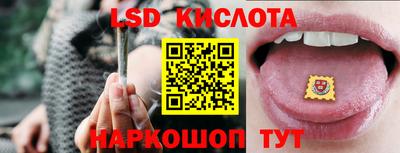 гашишное масло Владикавказ