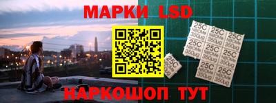 гашик Владивосток