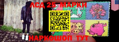 гашишное масло Владикавказ