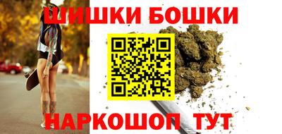 гашишное масло Владикавказ