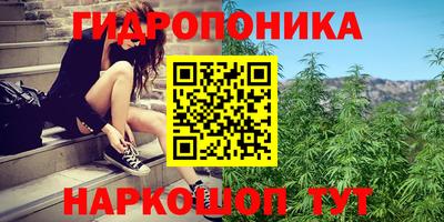 кокаин премиум Владимир
