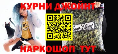 гашик Владивосток
