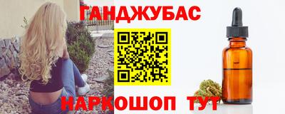 кокаин премиум Владимир
