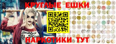 кокаин премиум Владимир