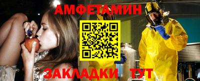 кокаин премиум Владимир
