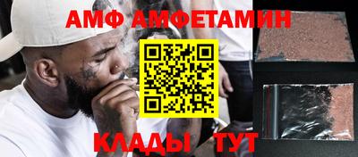 гашишное масло Владикавказ