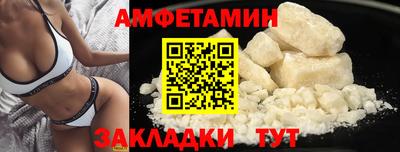 гашик Владивосток
