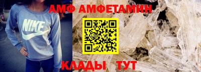 гашик Владивосток