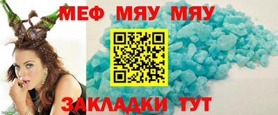 гашишное масло Владикавказ
