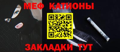гашишное масло Владикавказ