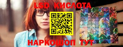 кокаин премиум Владимир