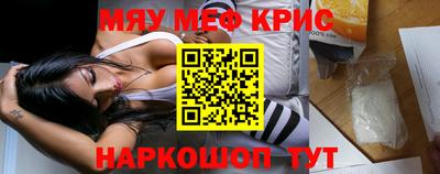 кокаин премиум Владимир