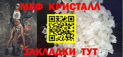 кокаин премиум Владимир